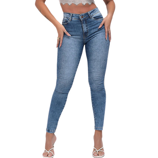 Women's High Waist Skinny Jeans